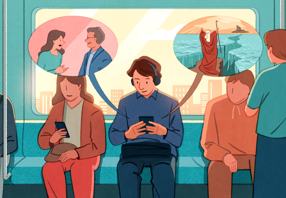 忙しいあなたに悩みがふっと軽くなるヒントが聖書に！